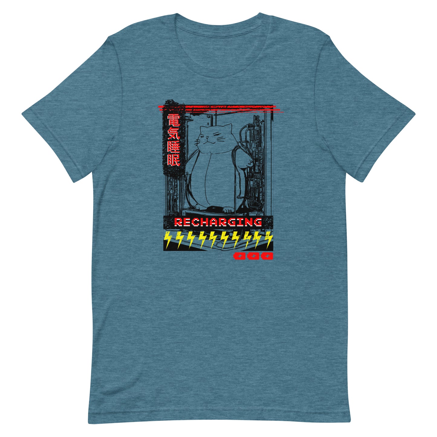 Recharging Retro Cat Unisex T-shirt