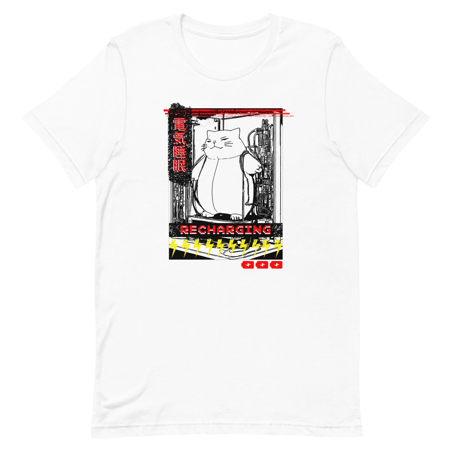 Recharging Retro Cat Unisex T-shirt