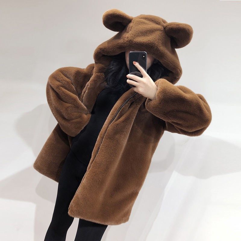 Fuzzy Bear Hoody