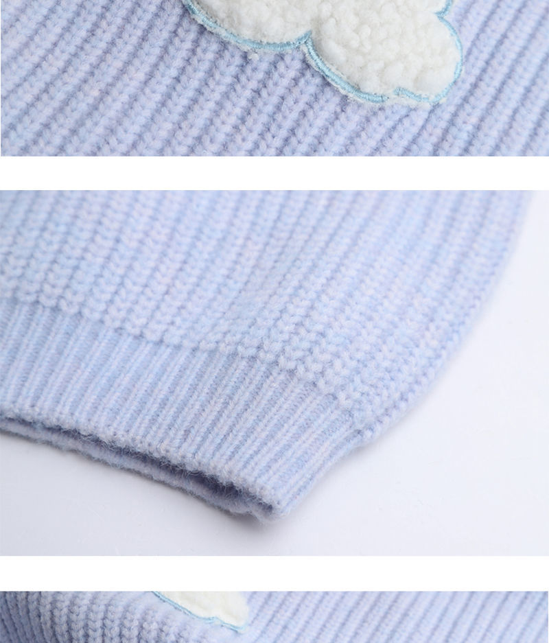 Cloud Sweater