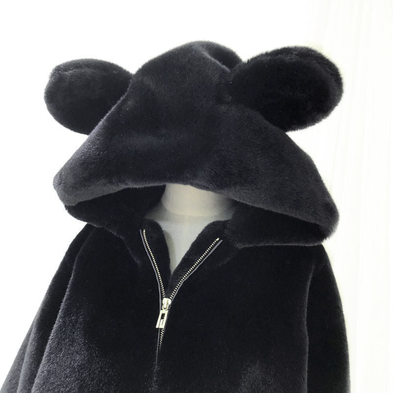 Fuzzy Bear Hoody