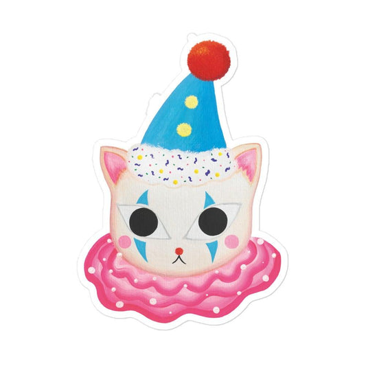 Fool For You Cat Clown Sticker - meowdonnaart